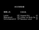 MUGEN　バルーンを壊せ！　ぱーと6