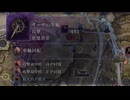 【プレイ動画】夜渡マネギ戦闘記録 Part.114【ナイトレイン】