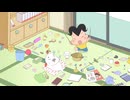 小3アシベ QQゴマちゃん　第13話　アシベな調べ