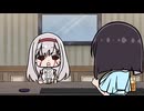 『うしろの正面カムイさん』ミニアニメ劇場　ミニアニメ劇場 その1