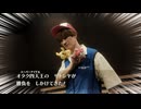 Kis-My-Ft2 宮田俊哉が「タイプ:ワイルド」歌ってみた【キスマイ宮田のニコ生やったってit’s Alright!】