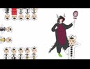 【Wei Shu, POTG】きぐるみコマンド【オリジナル曲】