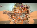 ゼロから作ったチーム、ついに初公式戦！勝利への第一歩｜Esports Manager 2026