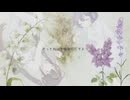 微睡リフレイン / Slight Sleep
