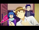 魔入りました！入間くん　第４シリーズ　第14話　教師寮へ潜入せよ！／女子会に新メンバー！？