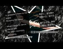 A CELESTIAL FEAST———“天上の祝宴”——— 今、必要な音と祈り□THE NOTES AND PRAYERS WE NEED RIGHT NOW□