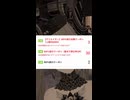 ニコニコ動画あるある「割引券を腐らせる」