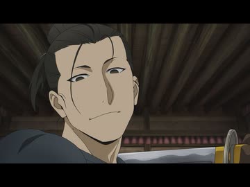 黄泉のツガイ　第十三話　大凶と小凶