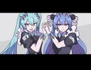 モエチャッカファイア feat.初音ミク×音街ウナ (ボカロカバー)