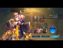 【連勝】連携ロイヤルデッキ【シャドバWB】