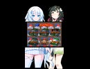 チョロQ3の呪い【メモリーカードブック】