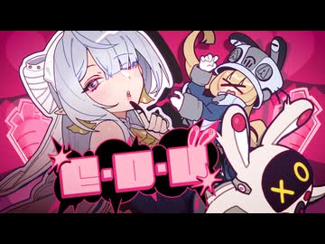 E・D・U / 波音リツ&マスタード