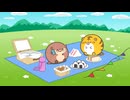 ぽちゃーズ　第27話　「モテる理由」