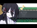 冥鳴さんのコンピューター・ゲーム技術3分解説 メモリコントローラー
