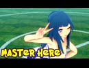 【MMDポケモン】ヒカリで「マスターこちらっ！」【紳士向け】
