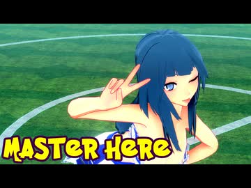 【MMDポケモン】ヒカリで「マスターこちらっ！」【紳士向け】