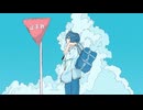 ray / cover