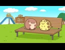 ぽちゃーズ　第17話　「天然すぎるヤツ」