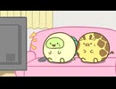 ぽちゃーズ　第38話　「予告編だけで大興奮してくるヤツ」