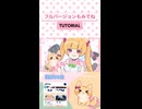 頭わんわんしたい人必見！「lovely♡pup」 フルバージョンも見てね♡【コラコレTOP100参加中】#Vtuber #歌ってみた