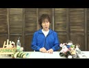 みにかわんち273回