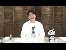 羽多野るるる116回アーカイブ