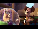 Buzz,Look an Alien!
