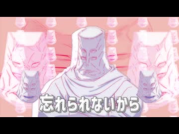 おちゃめ天元