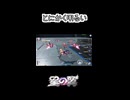 とにかく明るいプリシュカ【星の翼】