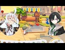 かのんたちとぽこポケ日記　その後24　55クリエイトでウッウの住処を作ろう