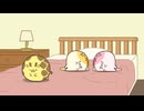 ぽちゃーズ　第47話　「コショコショ喧嘩」