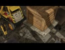 きかんしゃトーマス（シリーズ15）　第364話　ケビンのじまんのフック