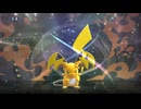 【ぽこ実況】助けて…メガライチュウYに勝てません『Pokémon Champions』