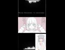 【30秒紹介】りりりりでんわがなりやまないよ