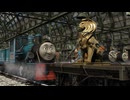 きかんしゃトーマス（シリーズ15）　第349話　ゴードンとファーディナンド