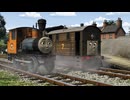 きかんしゃトーマス（シリーズ15）　第350話　トビーとバッシュ