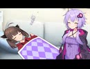 寝顔がかわいいからぁ