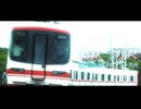 【鉄道MAD】名鉄×アルプス一万尺【音系MAD】