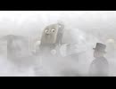 きかんしゃトーマス（シリーズ15）　第360話　スペンサーとふかいきり