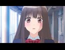 鬼の花嫁 第一話「運命」