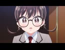 君のことが大大大大大好きな100人の彼女 第3期 第25話「いとこの彼女」