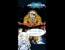 【IIDX INFINITAS】強欲マシマシ