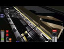 五十音のワンマン運転動画