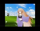 Re:Re:DAISY BELL / D14L:BY:S3Lf