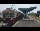 西鉄貝塚線・西鉄600形の発車（普通ワンマン・西鉄貝塚行き）復刻塗装
