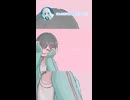 【イラストメイキング】なぜかイラスト毎日投稿を頑張っているボカロPがきゅうくらりんのイラストを描いてみた