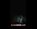 アンティルドーン・ラッシュオブブラッド　独房