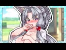 「締め付けが強くて、なんだか体が疼きますわ❤」【VOICeVI劇場】