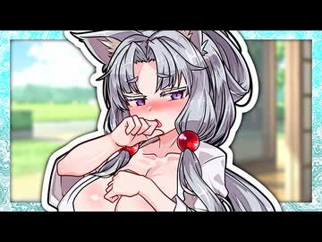 「締め付けが強くて、なんだか体が疼きますわ❤」【VOICeVI劇場】