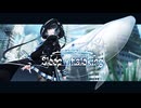 SleepWhaleking / 叶愛うたう【 #VocaDuo2026 】